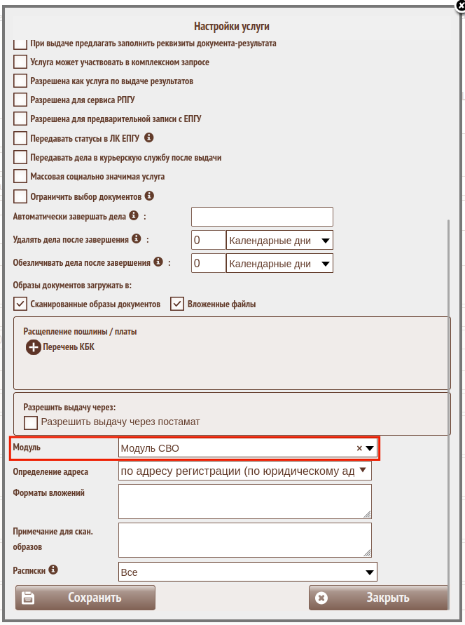 settings_003.png