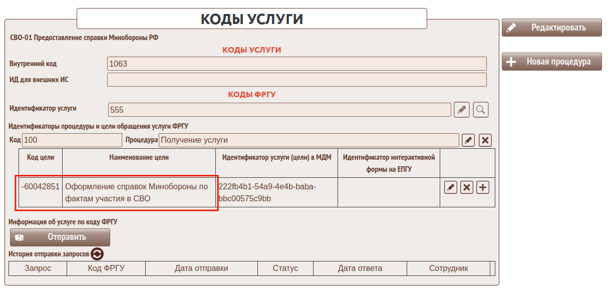 settings_004.png