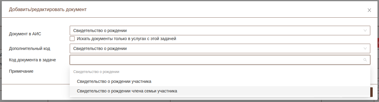 settings_011.png
