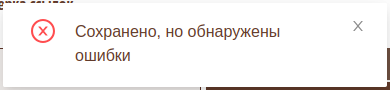 statement_004.png