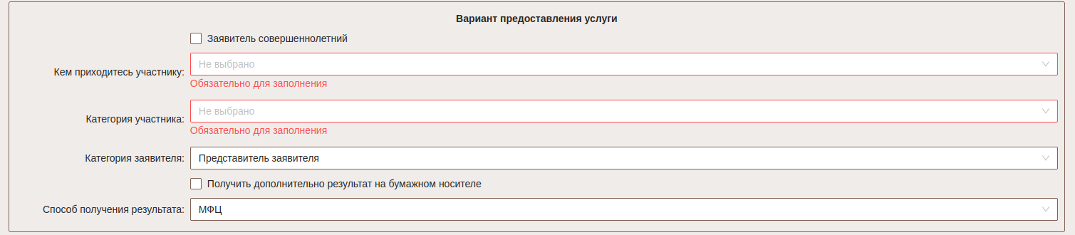 statement_005.png